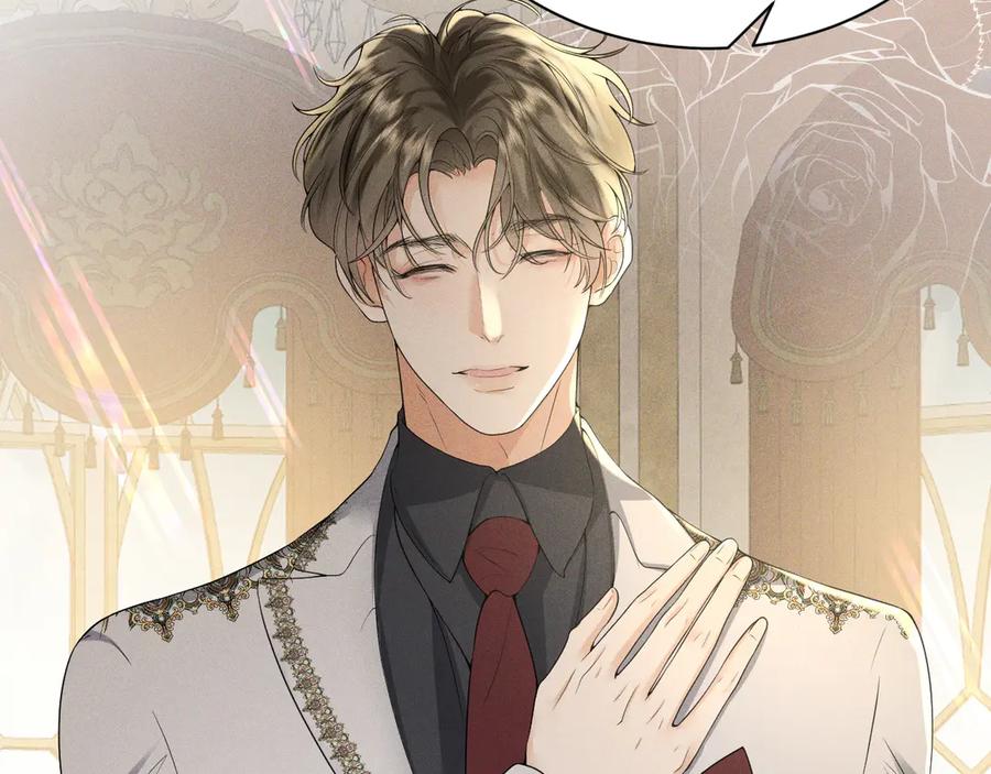 《公爵小姐和逃犯闪婚了》005 新娘登场 第33页