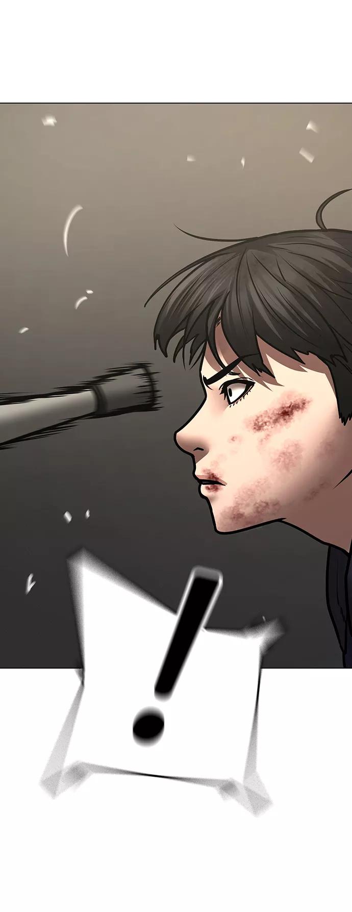 《现实闯关》第59话 第70页