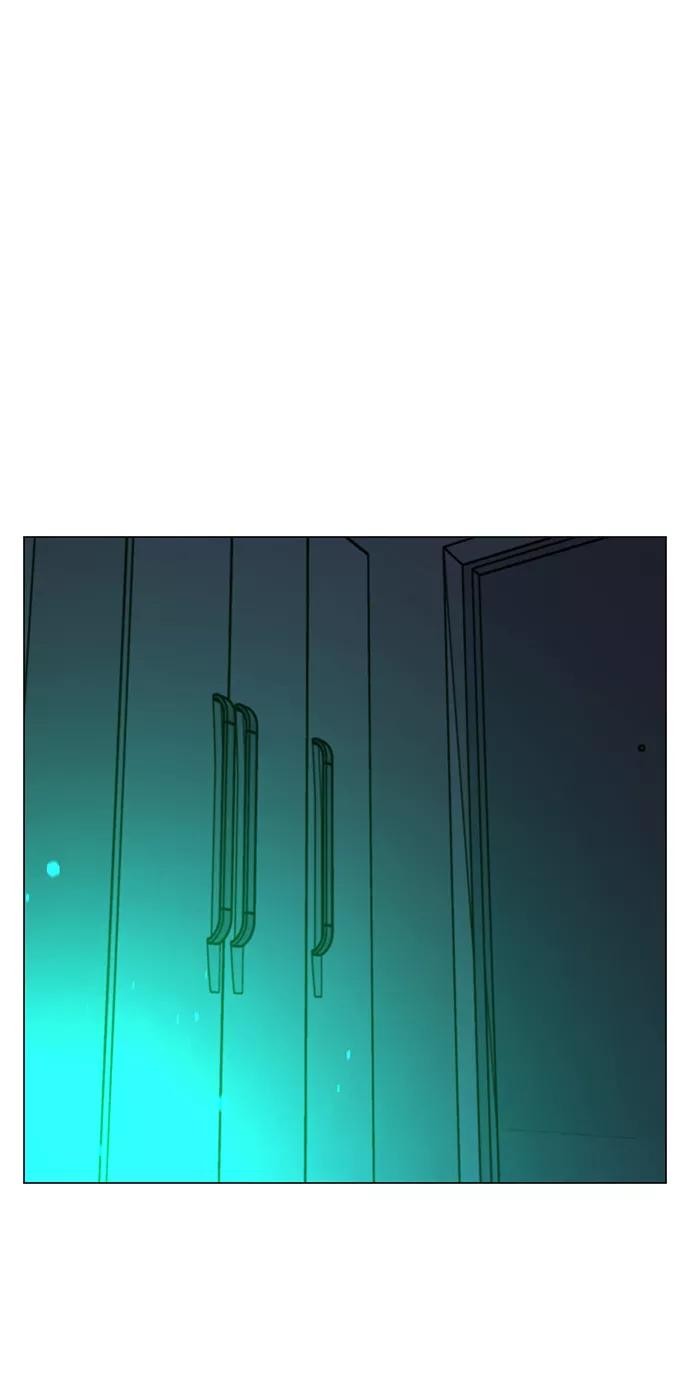 《现实闯关》第61话 第63页