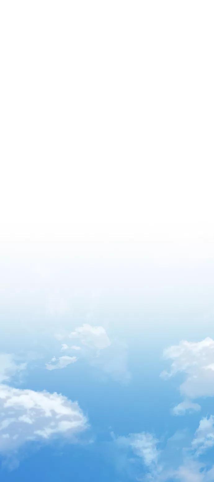 《现实闯关》第61话 第66页