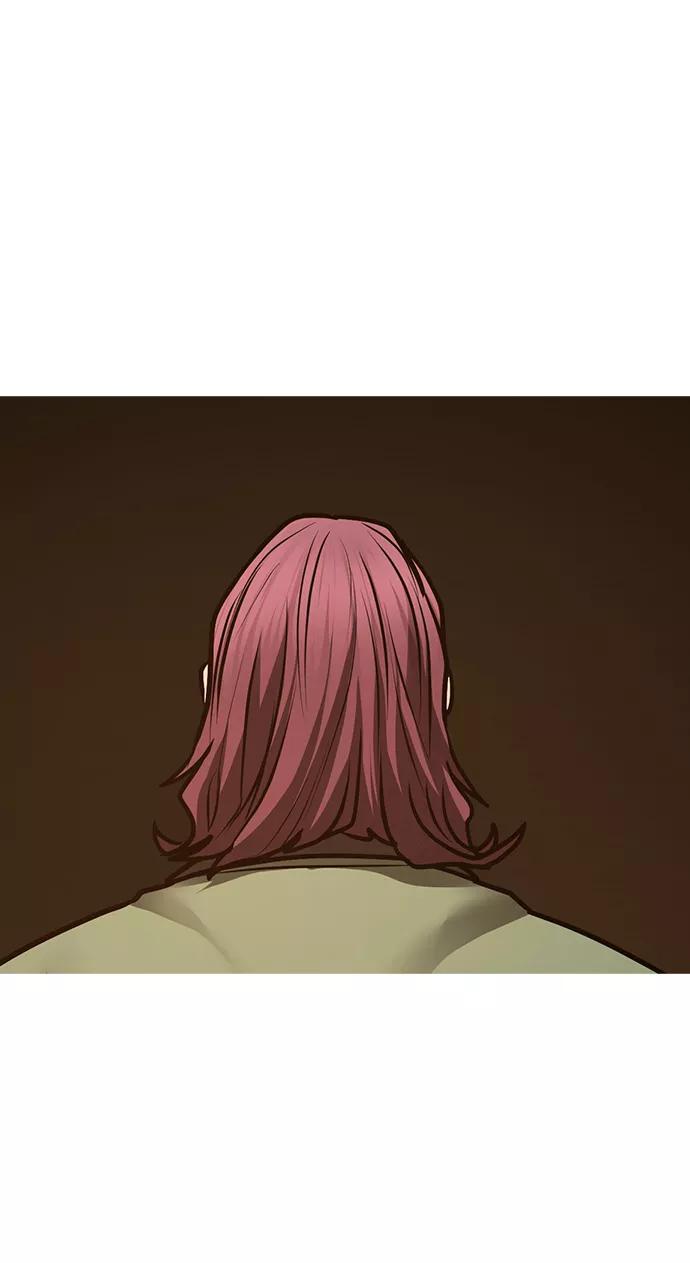 《现实闯关》第61话 第52页