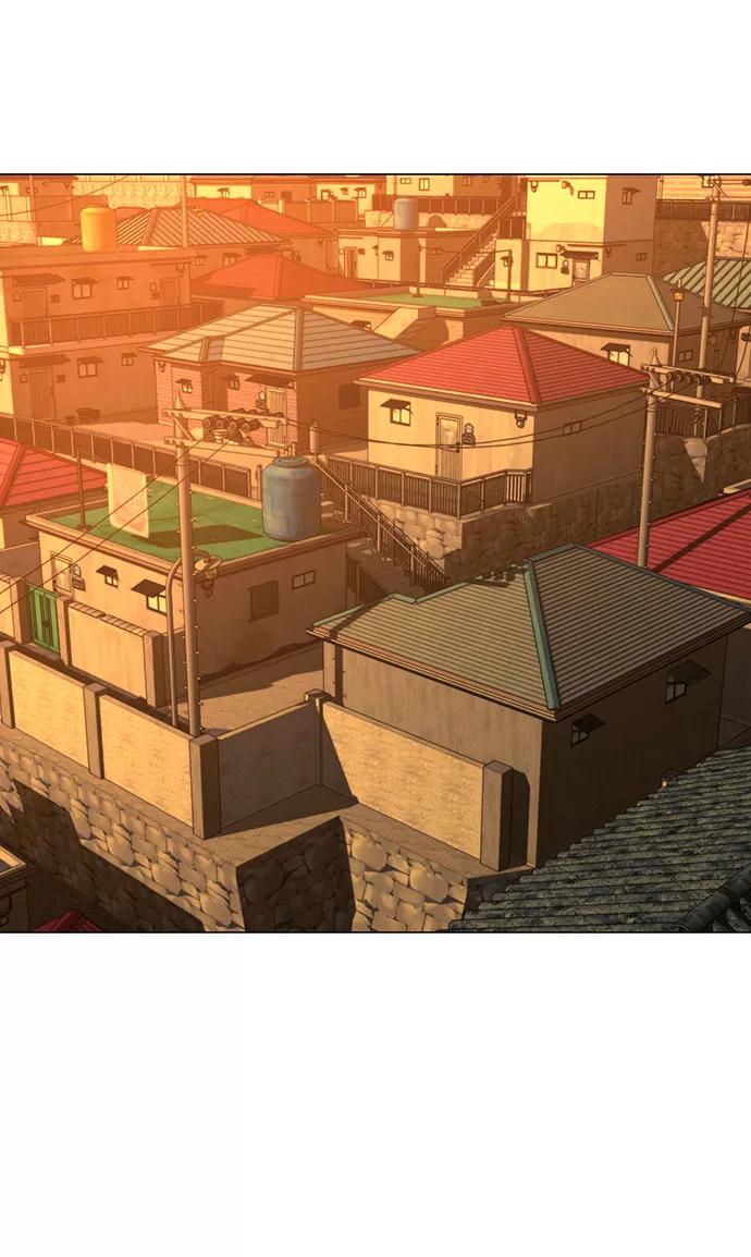 《现实闯关》第64话 第3页