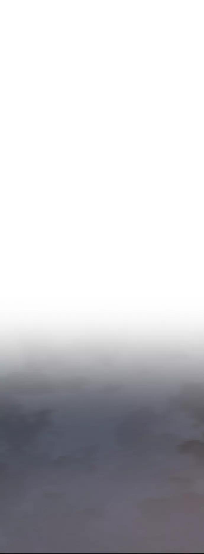 《现实闯关》第64话 第98页