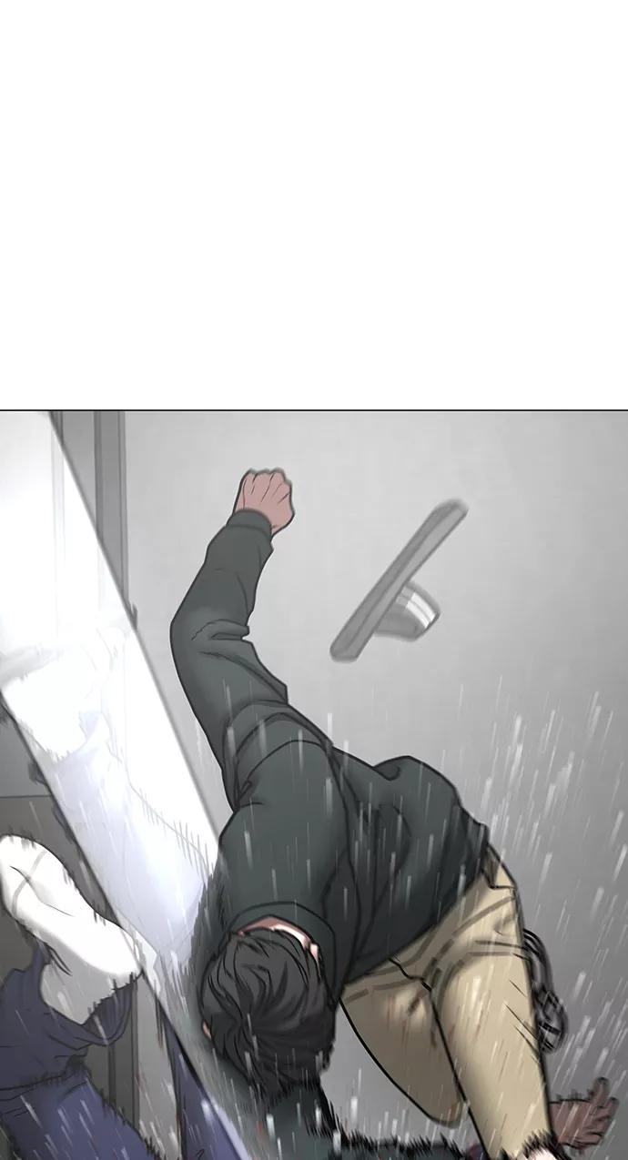 《现实闯关》第64话 第59页