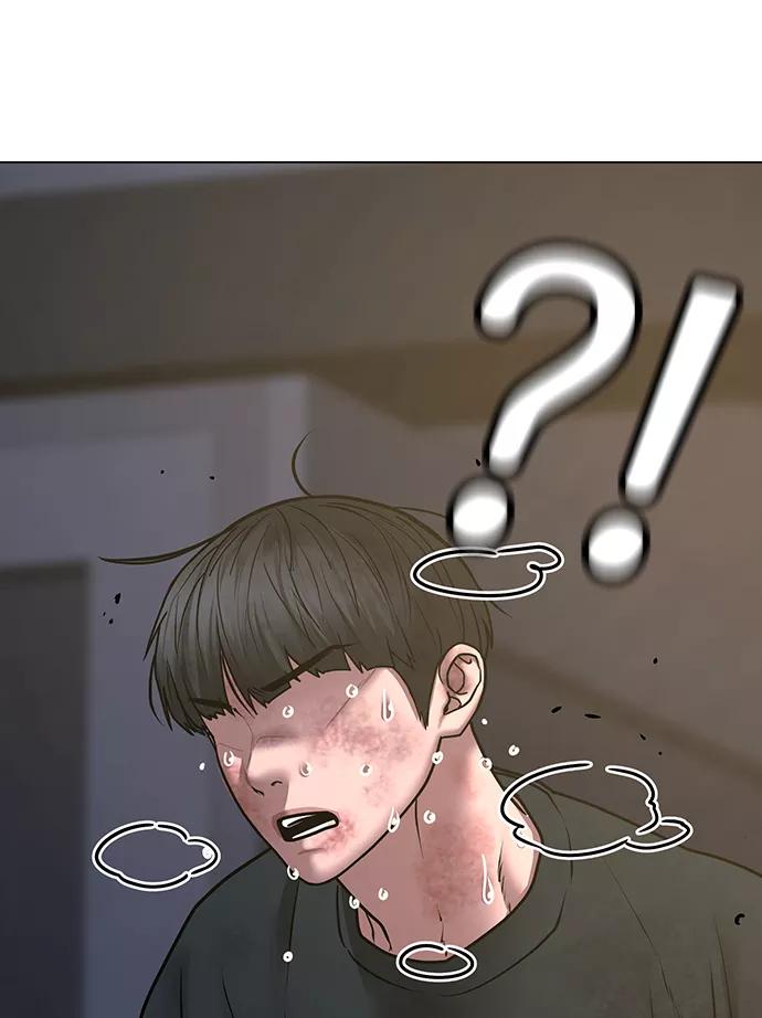《现实闯关》第64话 第103页