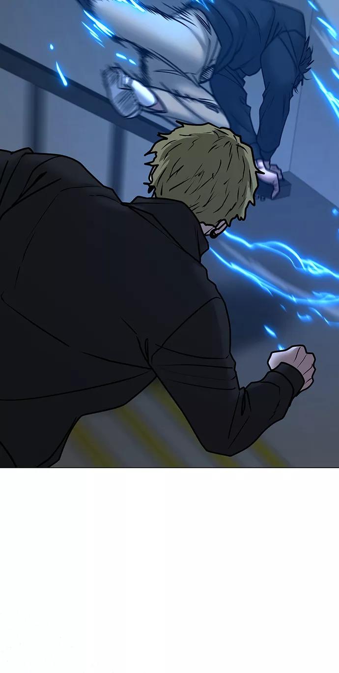 《现实闯关》第64话 第79页