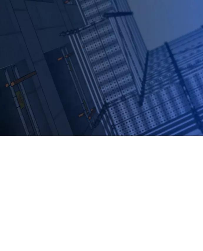 《现实闯关》第65话 第83页