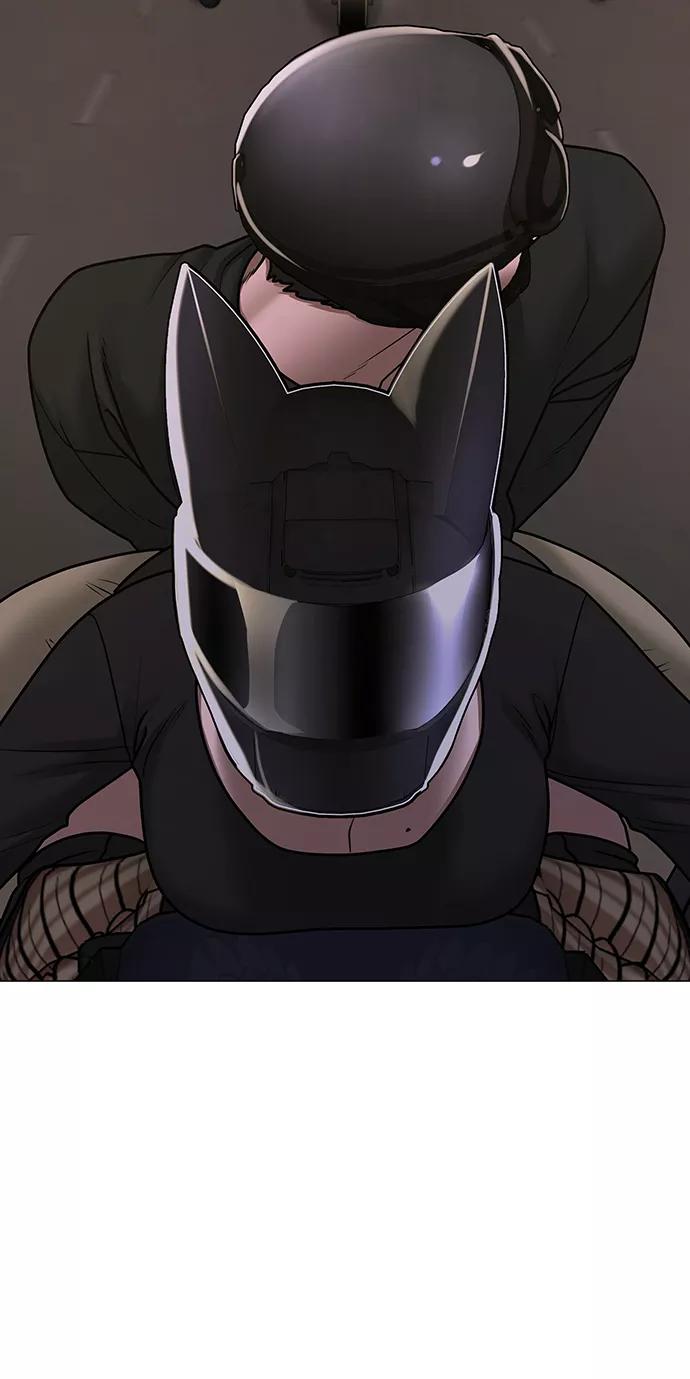 《现实闯关》第65话 第28页