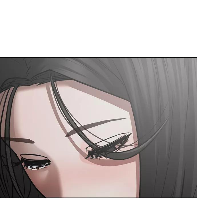 《现实闯关》第66话 第14页