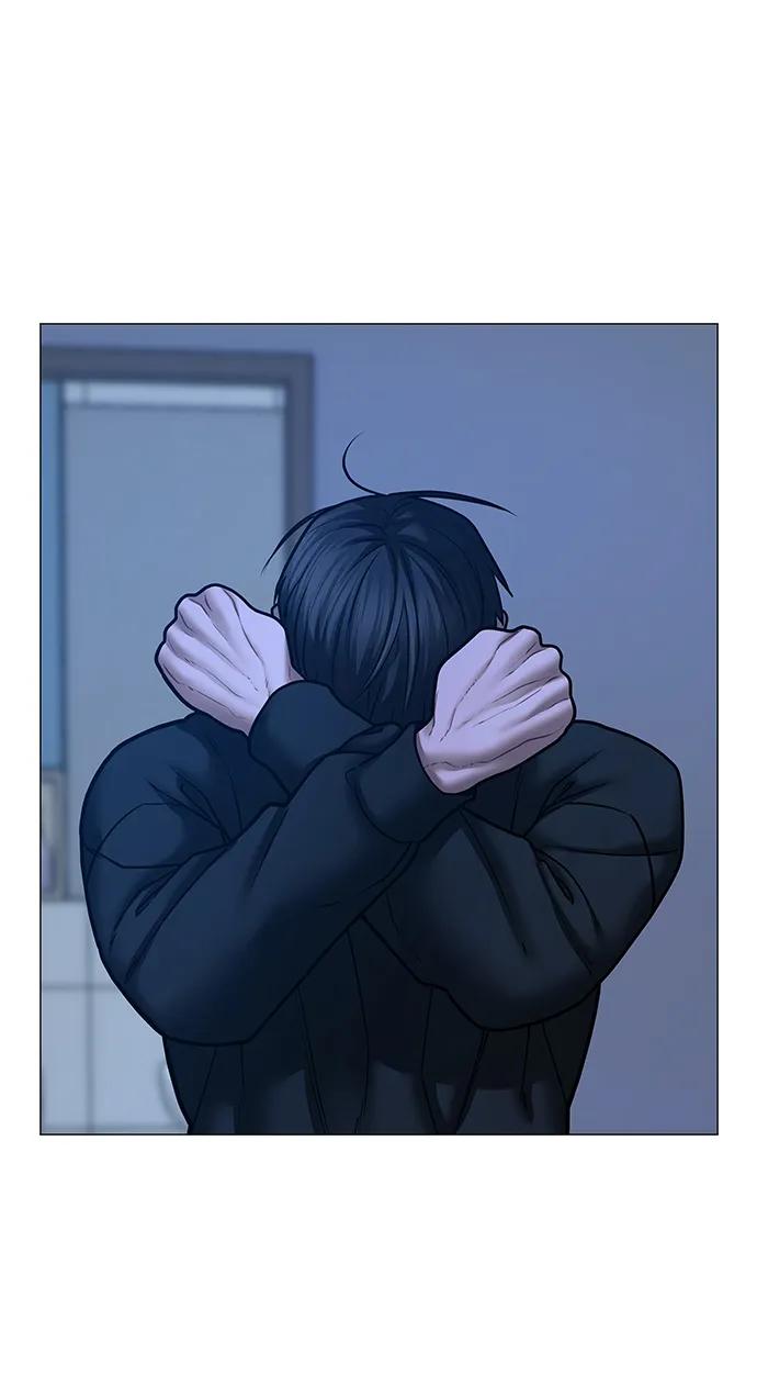 《现实闯关》第67话 第32页