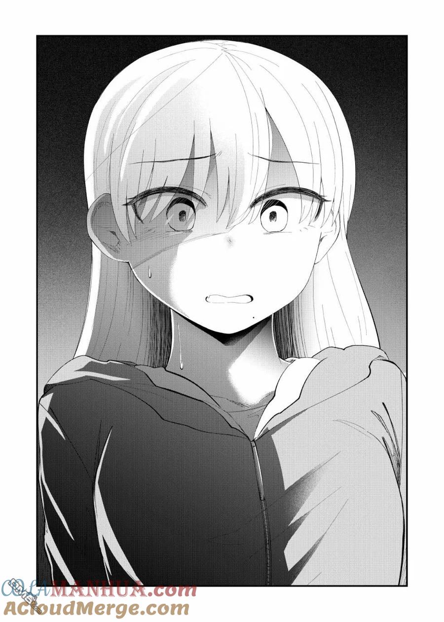 《偶像与死宅的理想关系》第53话 第4页