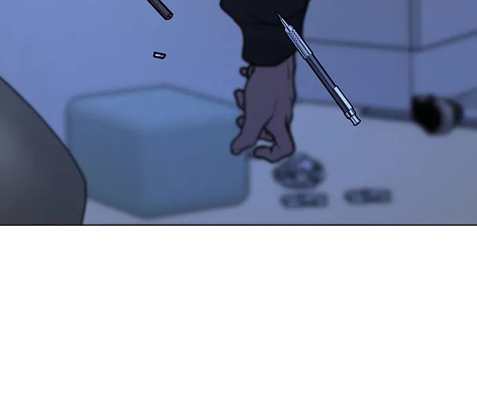 《现实闯关》第67话 第30页