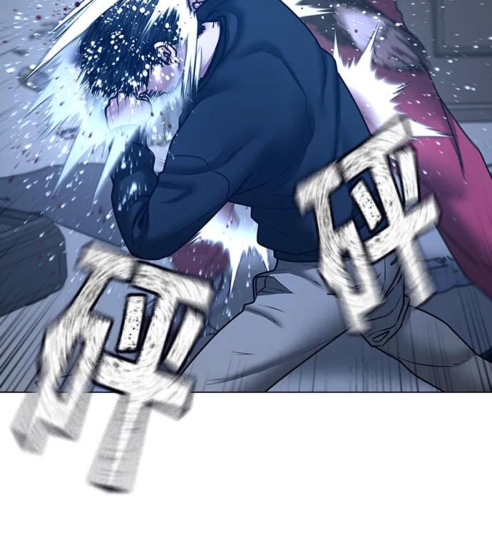 《现实闯关》第67话 第35页