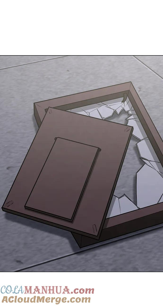 《现实闯关》第67话 第105页