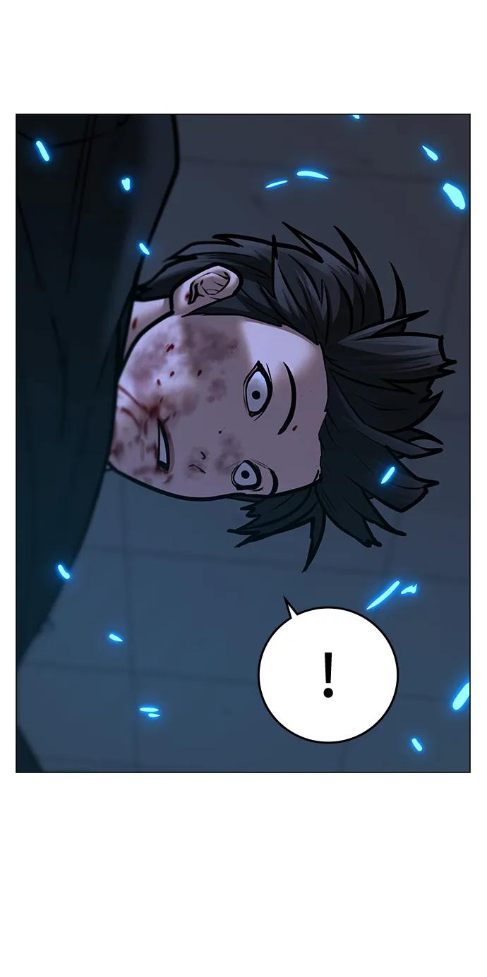 《现实闯关》第68话 第48页