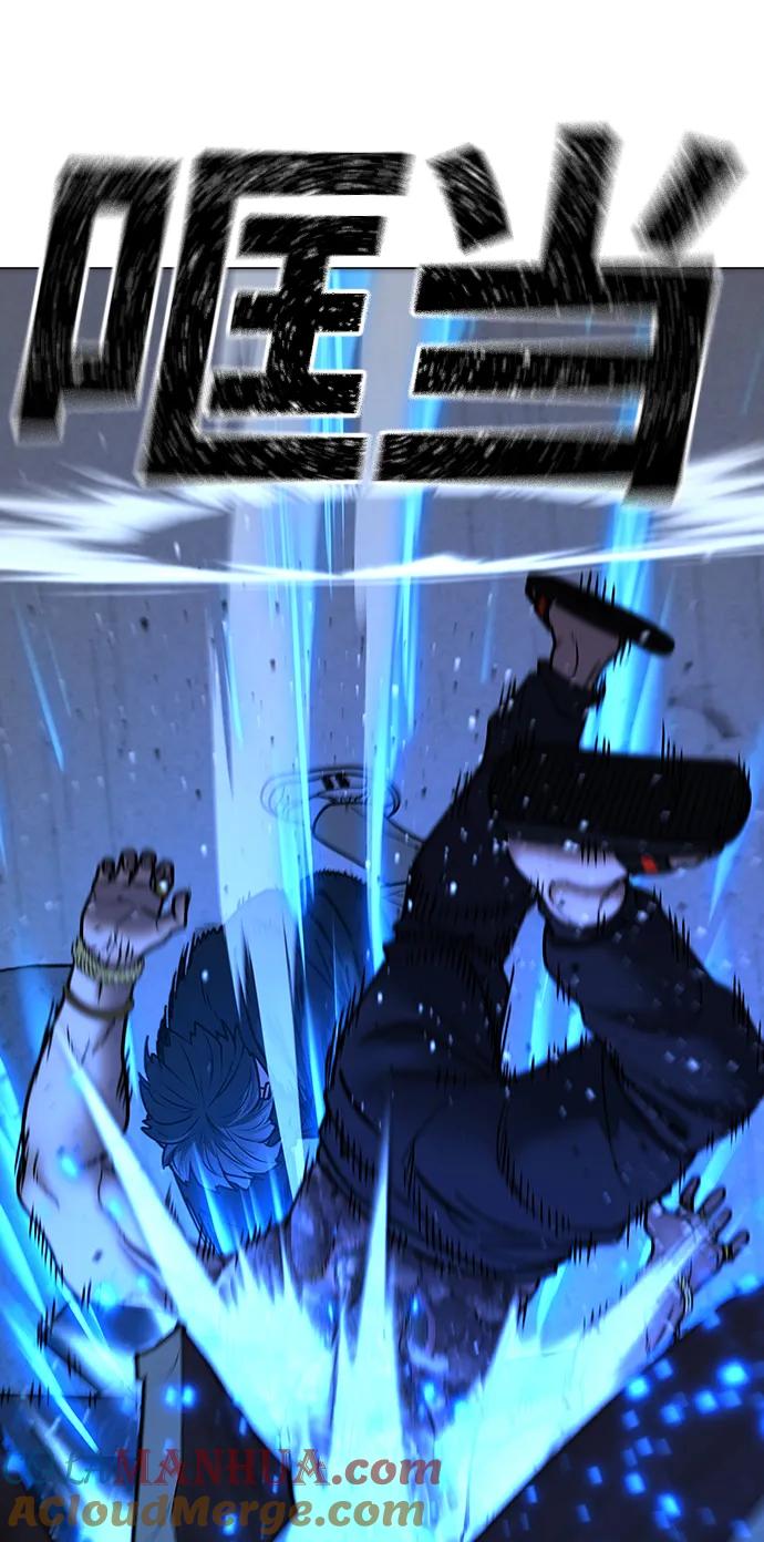 《现实闯关》第68话 第33页