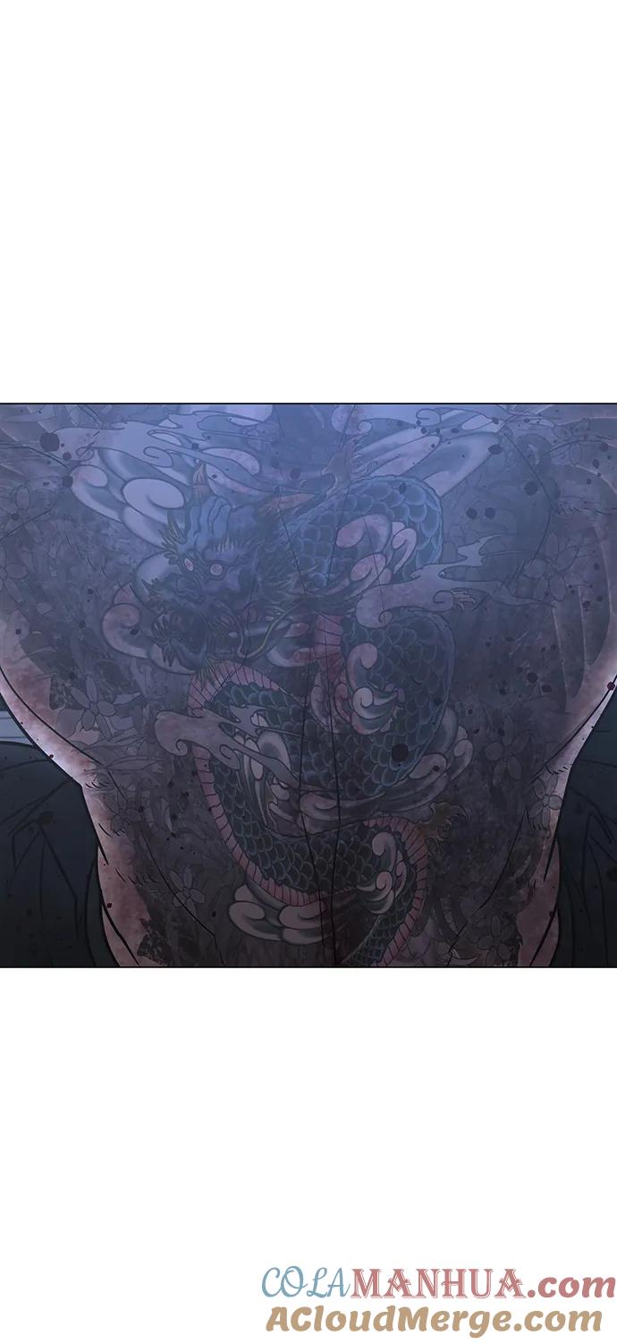 《现实闯关》第69话 第93页