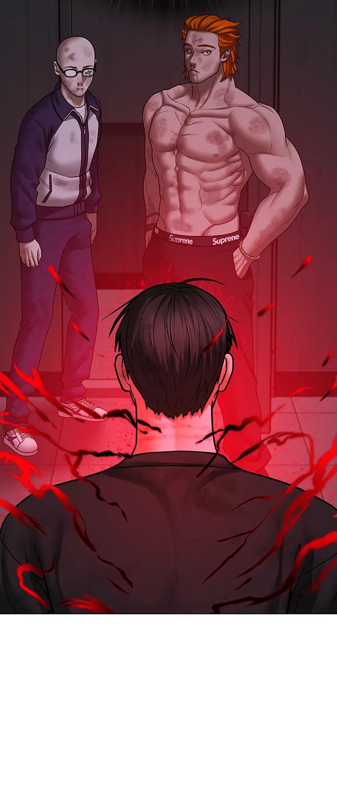 《现实闯关》第69话 第14页