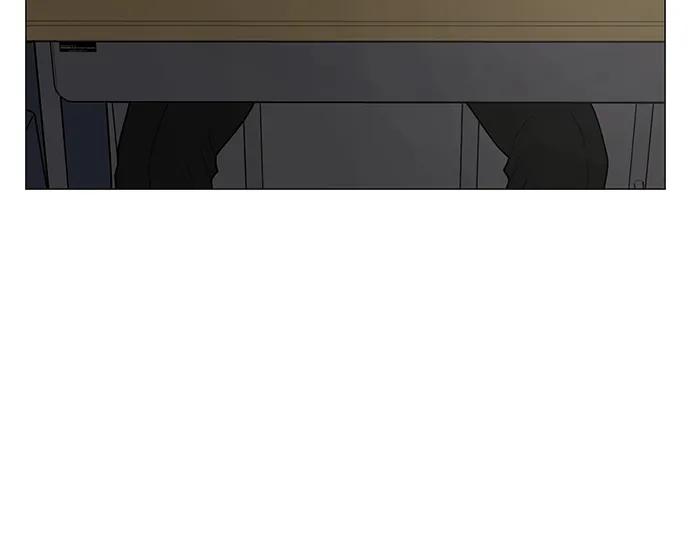 《现实闯关》第70话 第88页