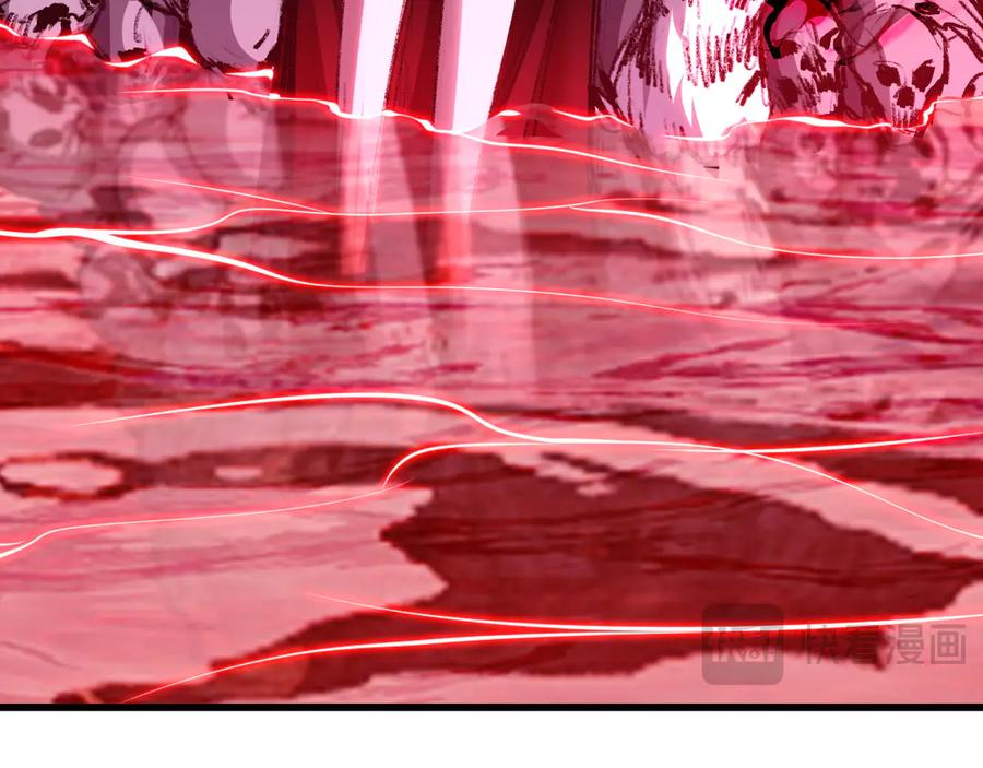 斩月 - 第69话 三六九等 - 第89张图