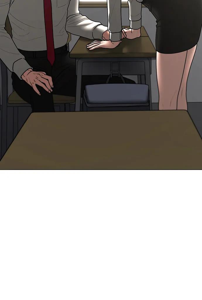 《现实闯关》第70话 第98页