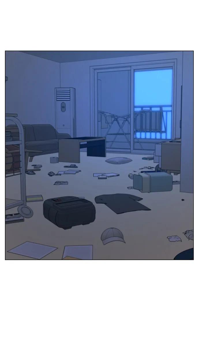 《现实闯关》第70话 第74页