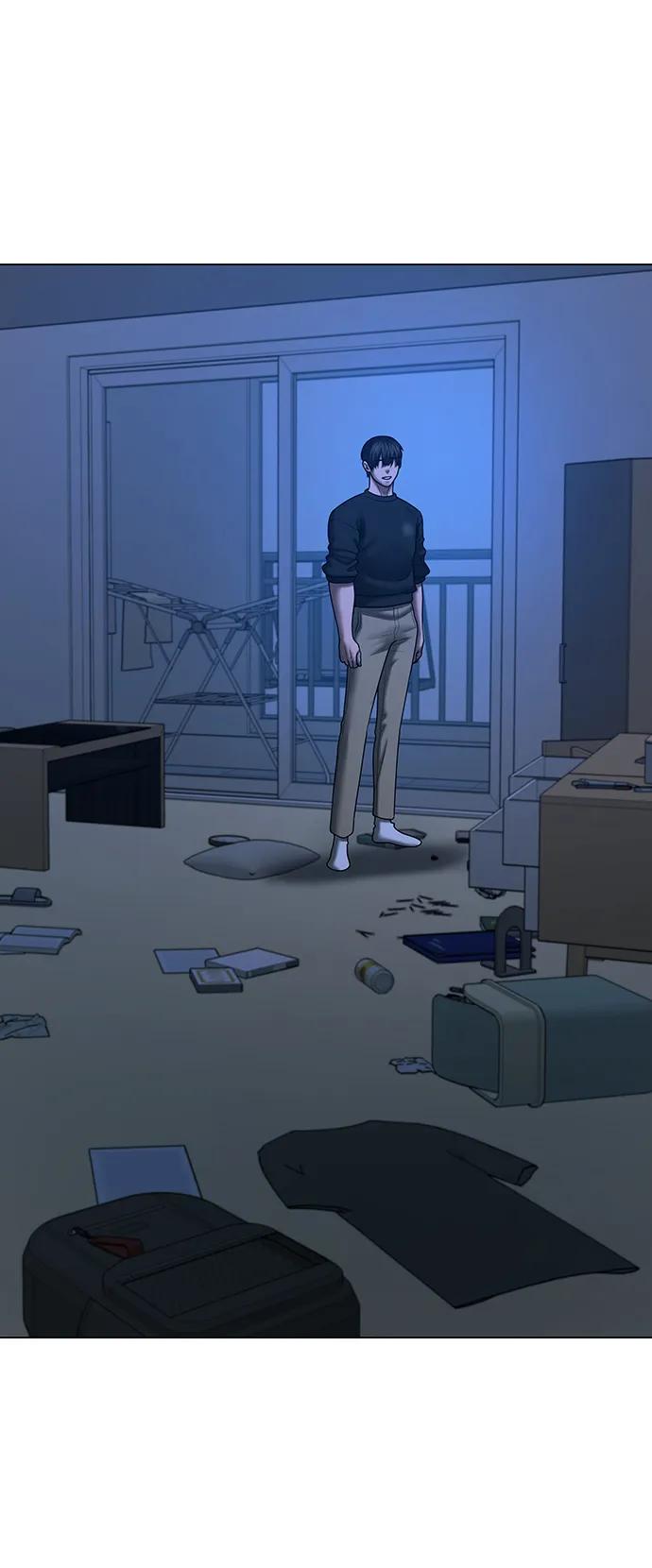《现实闯关》第70话 第83页