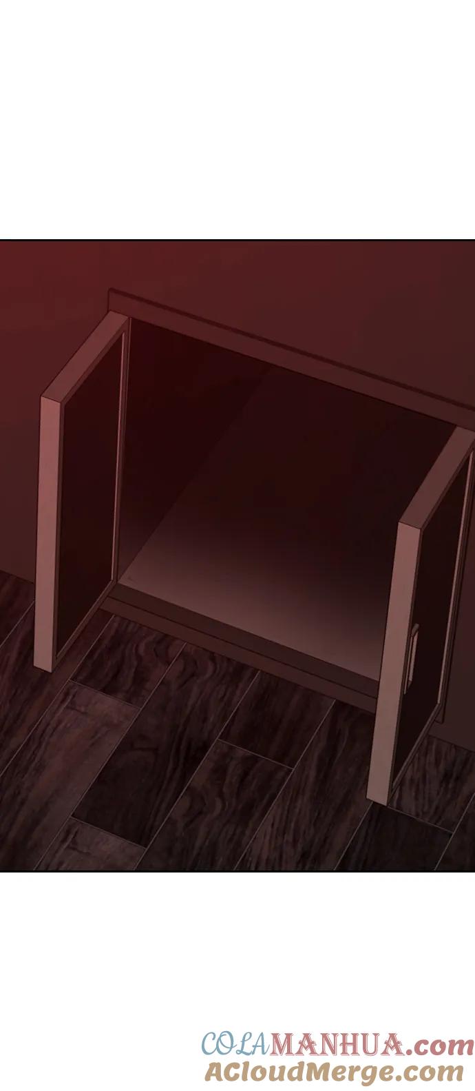 《现实闯关》第71话 第41页