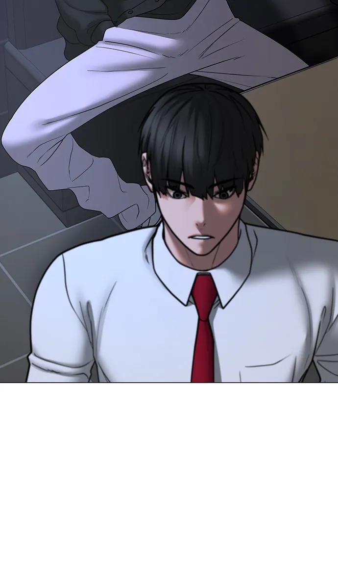 《现实闯关》第71话 第83页
