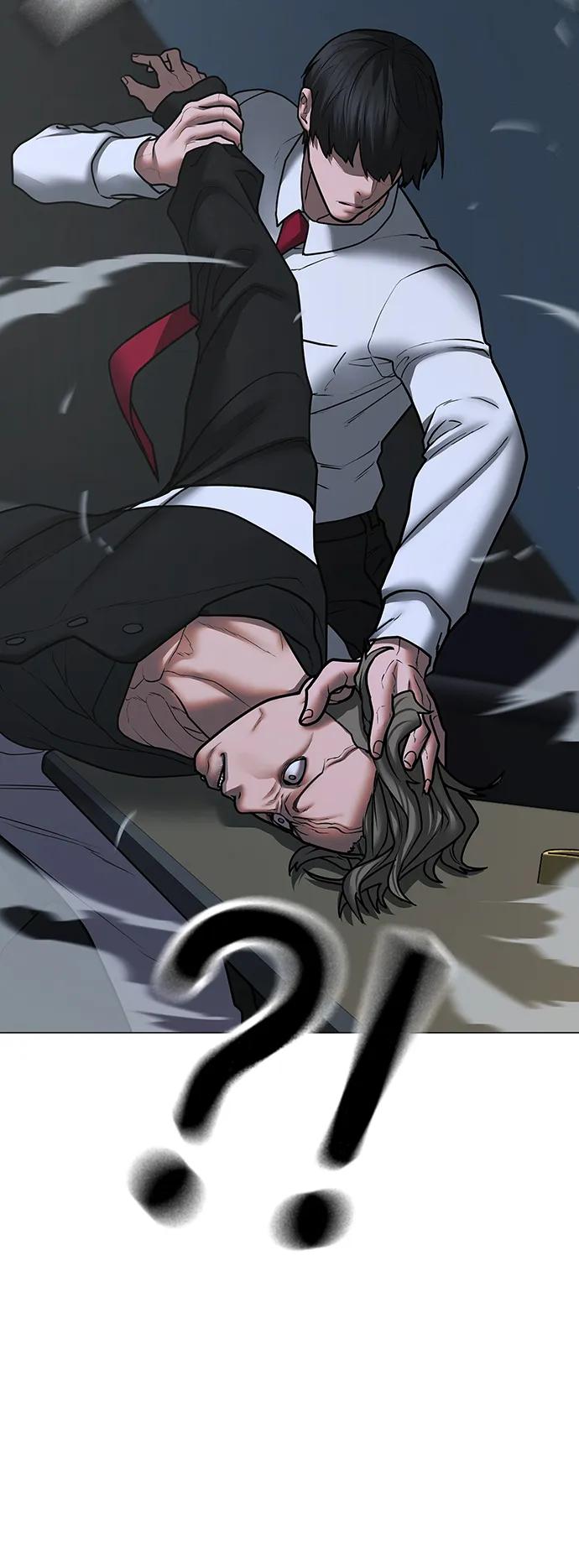 《现实闯关》第71话 第110页