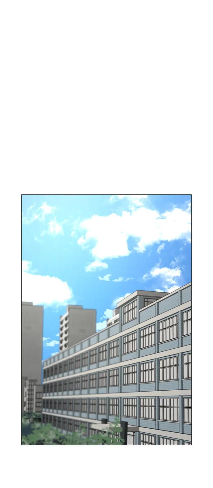 《现实闯关》第72话 第88页