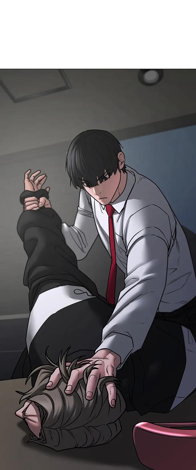 《现实闯关》第72话 第26页