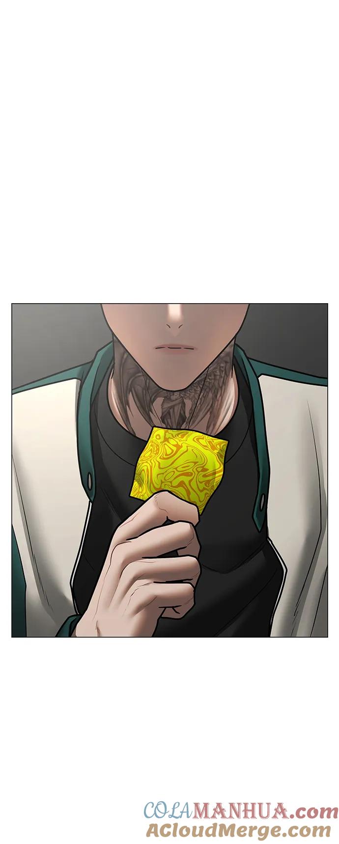 《现实闯关》第73话 第40页
