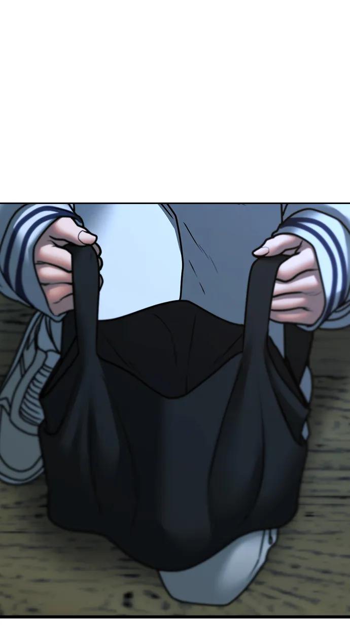 《现实闯关》第73话 第95页