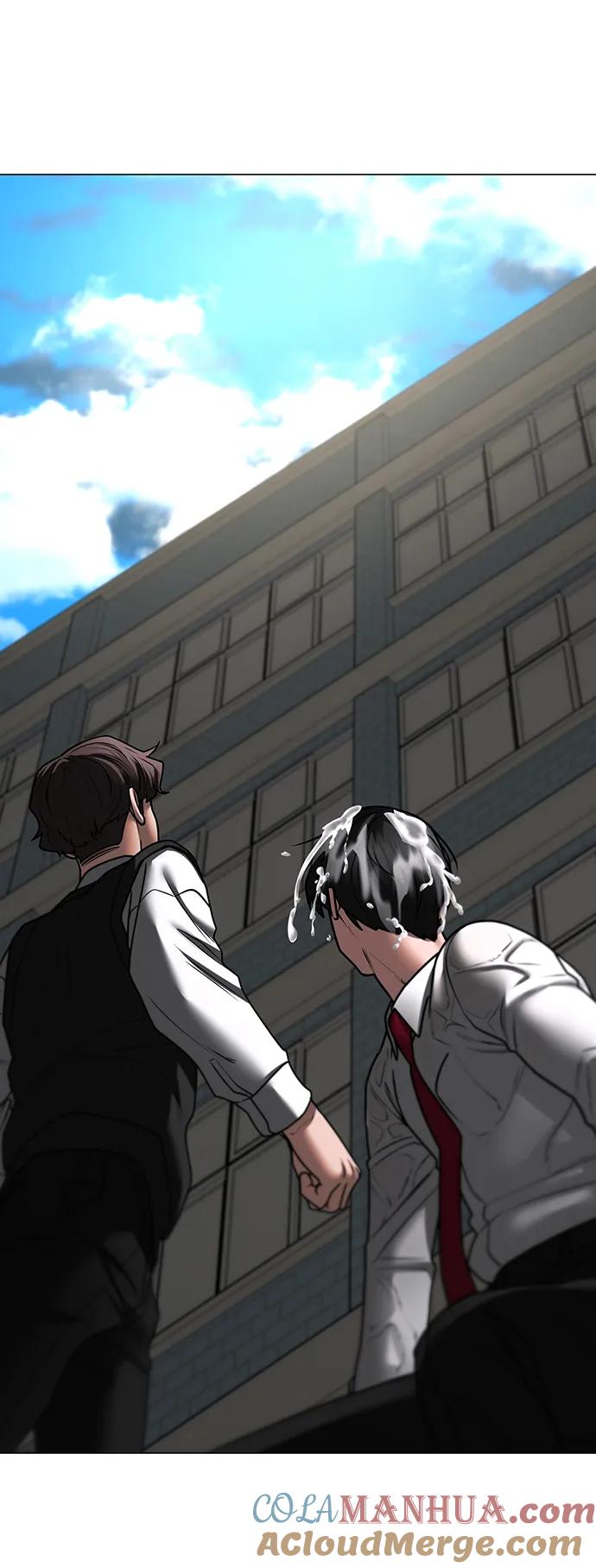 《现实闯关》第74话 第61页