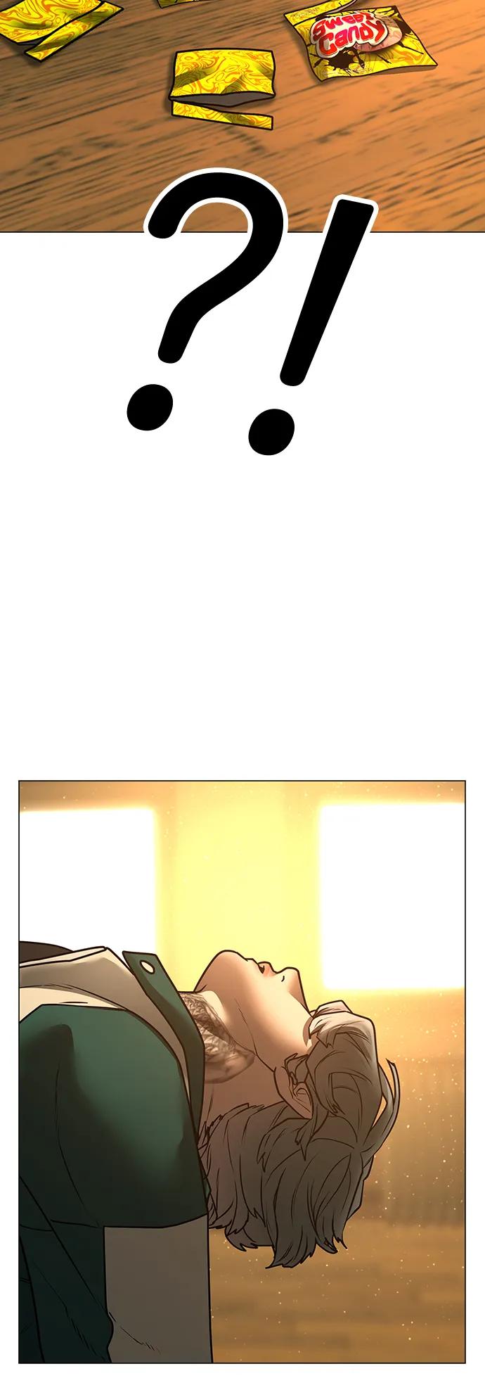 《现实闯关》第75话 第78页