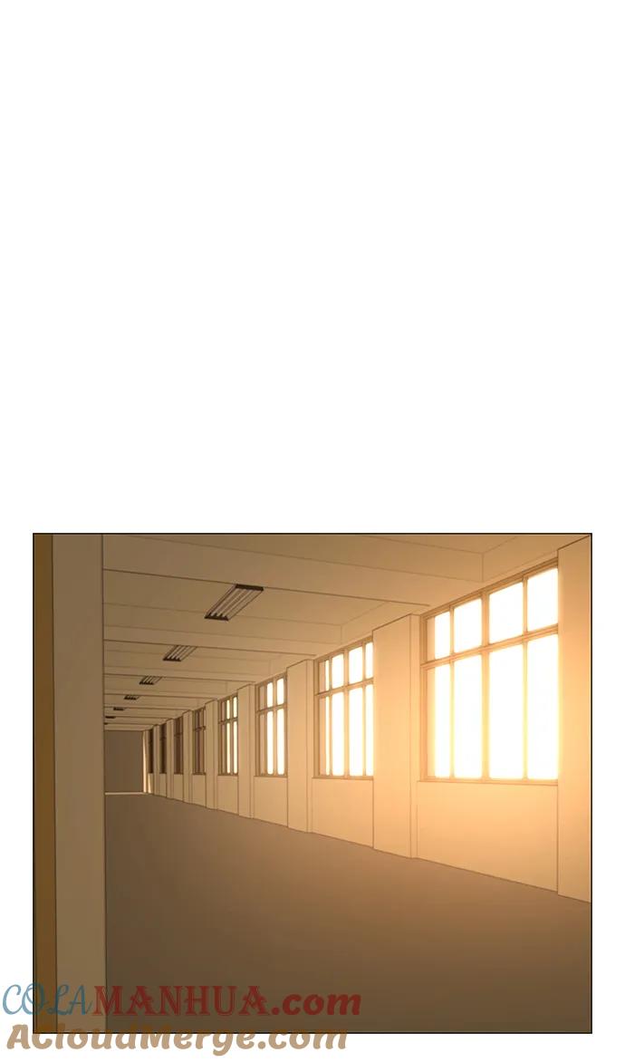 《现实闯关》第75话 第69页