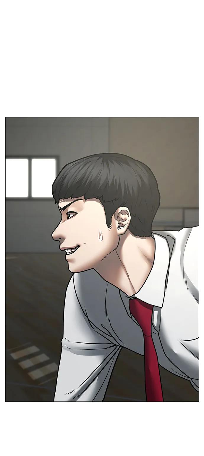 《现实闯关》第75话 第38页