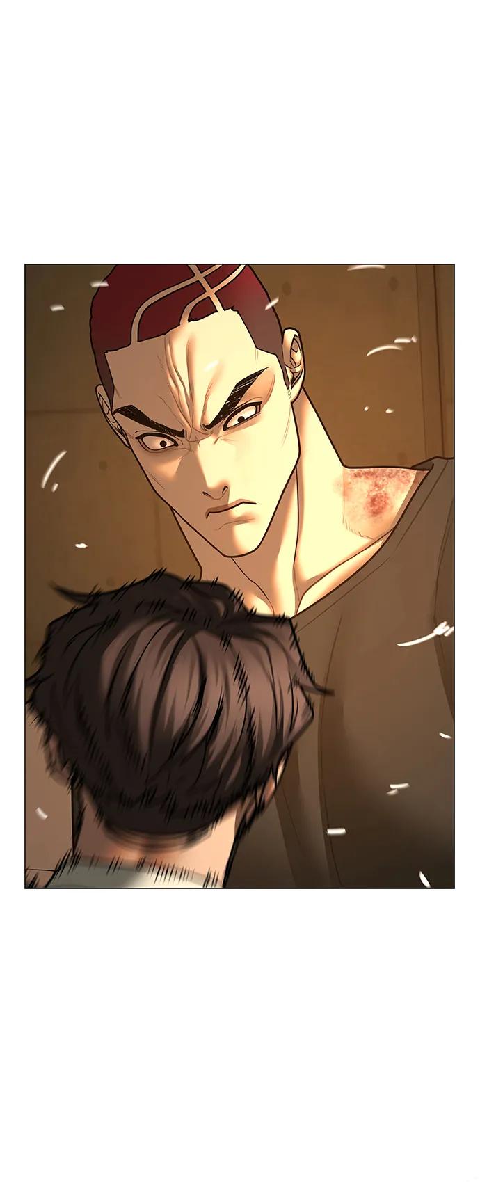 《现实闯关》第76话 第84页