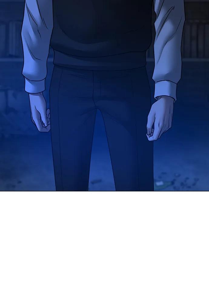 《现实闯关》第77话 第99页