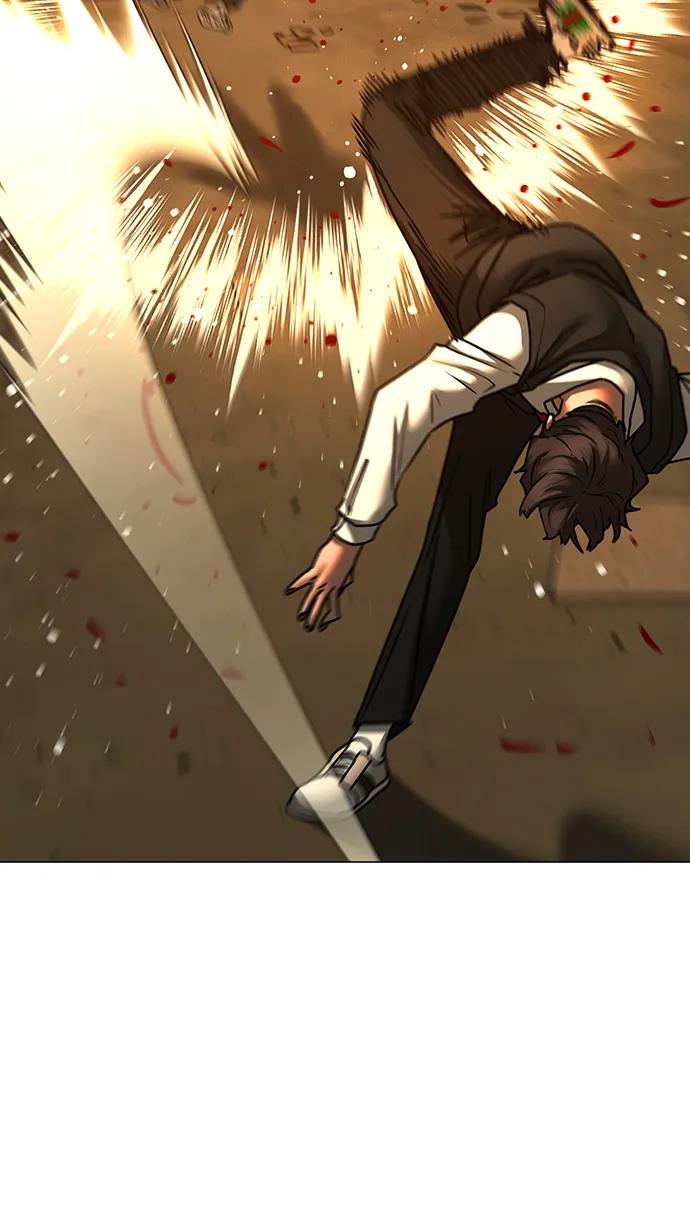《现实闯关》第77话 第76页
