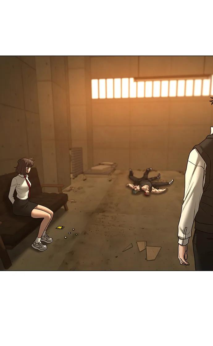 《现实闯关》第77话 第79页