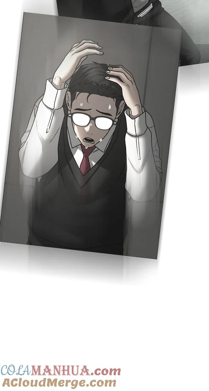 《现实闯关》第77话 第101页
