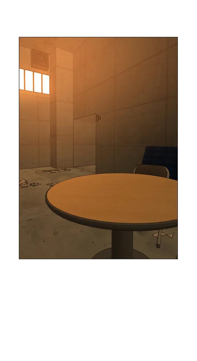 《现实闯关》第77话 第28页