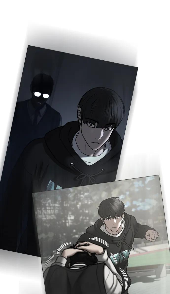 《现实闯关》第77话 第100页