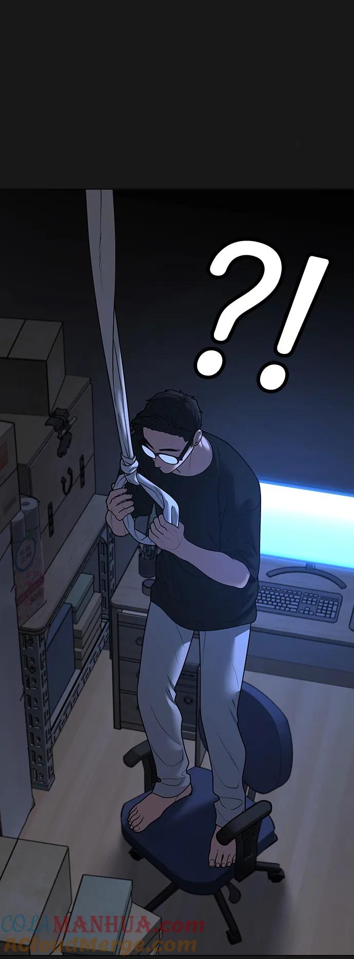 《现实闯关》第78话 第9页