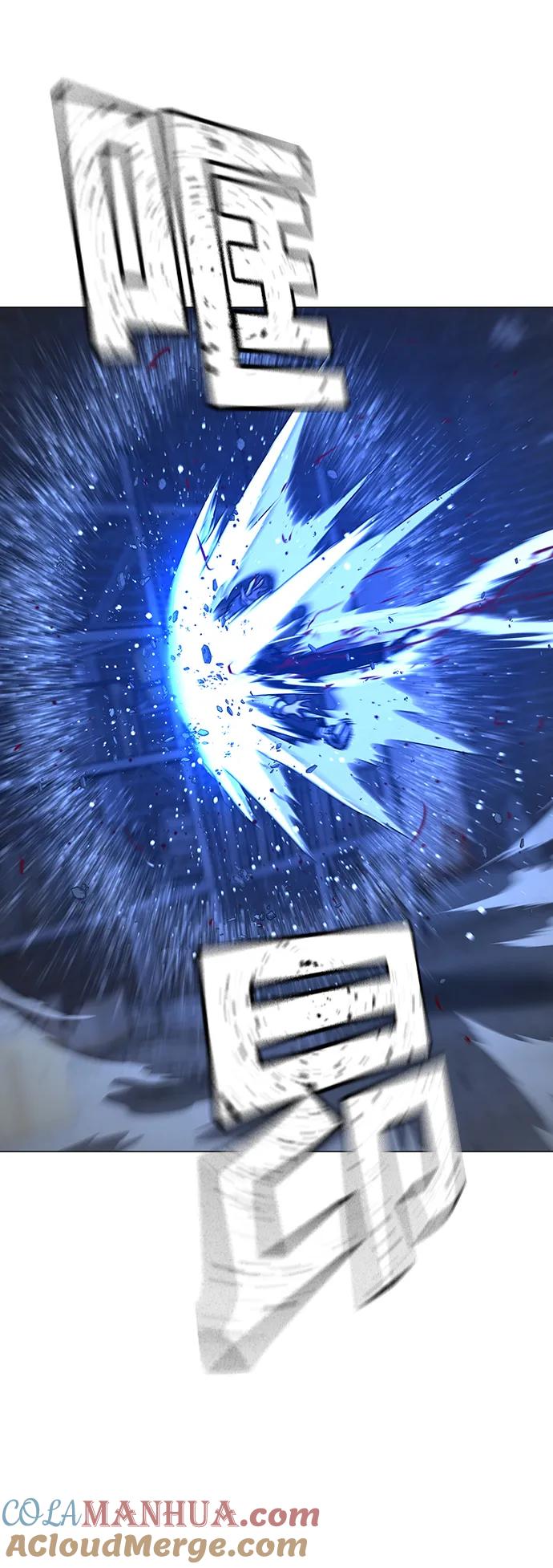 《现实闯关》第78话 第101页