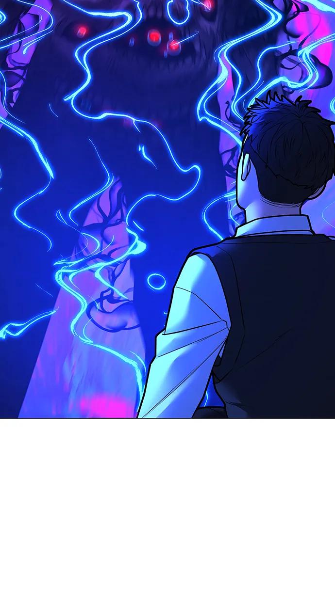 《现实闯关》第78话 第96页