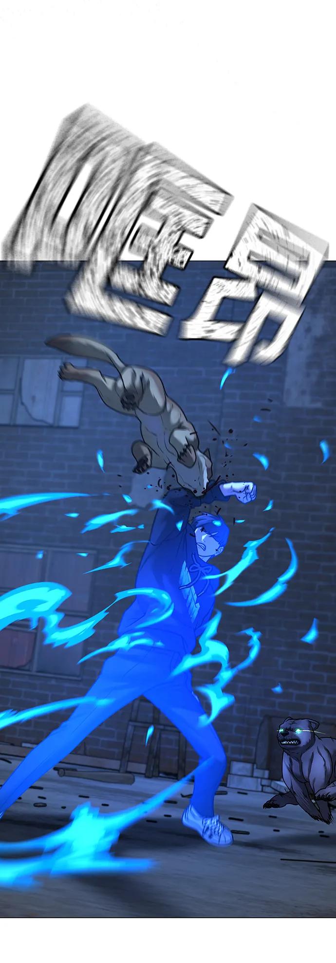 《现实闯关》第78话 第64页
