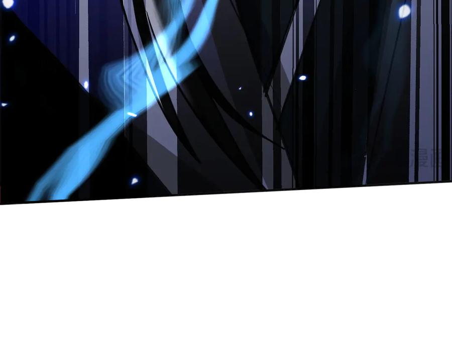 《玄幻：我的女帝徒弟要黑化》第6话 我的弟子 第151页